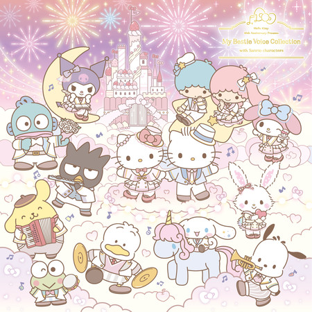 Hello Kitty 50th Anniversary Presents My Bestie Voice Collection with Sanrio characters