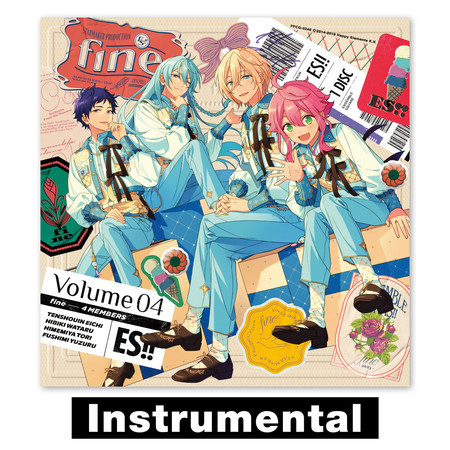 Wandering Clown (Instrumental)