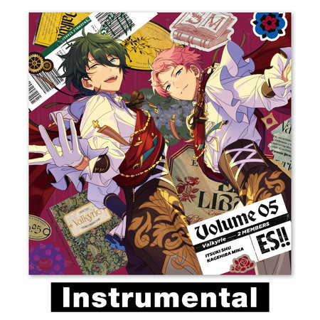ENSEMBLE STARS!! ALBUM SERIES TRIP Valkyrie (Instrumental)