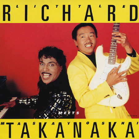 Little Richard Meet Takanaka