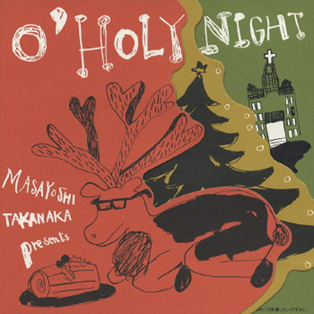 O' Holy Night