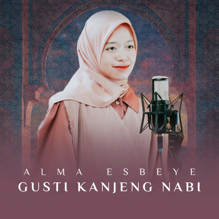 Gusti Kanjeng Nabi