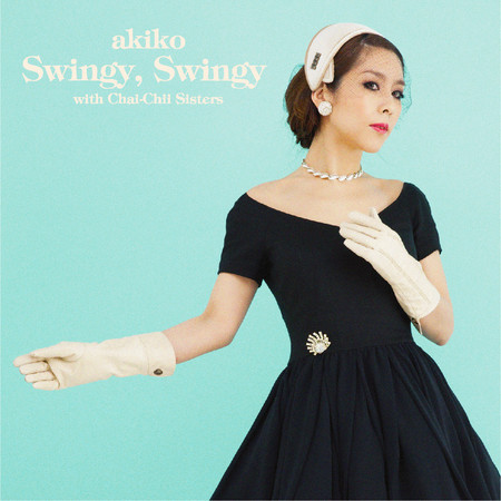 ‎Swingy, Swingy (feat. Chai-Chii Sisters)