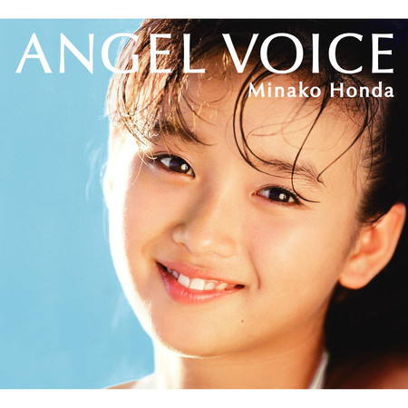 ANGEL VOICE（Digital Edition）