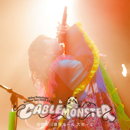 Shiina Natsukawa 3rd Live Tour 2023-2024 CABLE MONSTER Live at Kanagawa Kenmin Hall