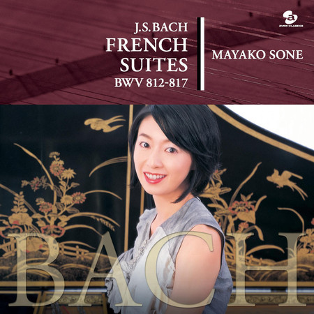 French Suite No. 4 in E-Flat Major, BWV 815 Sarabande