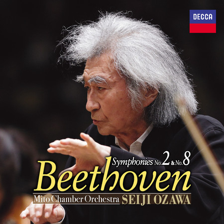 Beethoven: Symphony No. 2 in D, Op. 36: 3. Scherzo. Allegro (Live In Mito / 2015)