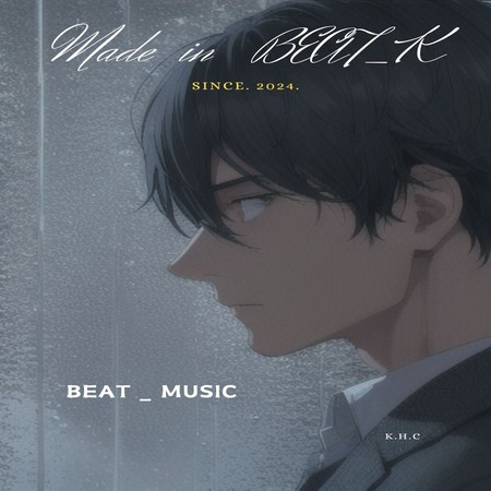 독백 그리고 고요속의 외침