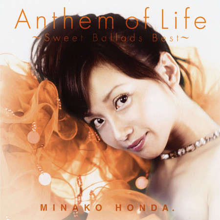 本田美奈子ゴールデン☆ベスト專輯- Minako Honda undefined