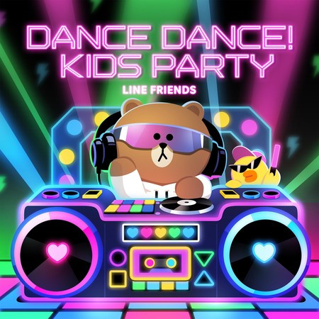 DANCE DANCE! KIDS PARTY (DANCE REMIX)