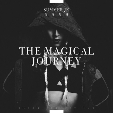 The Magical Journey