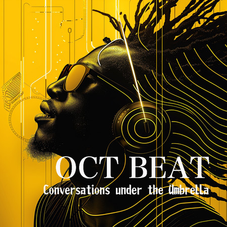 Conversations under the Umbrella 陽傘下的對話