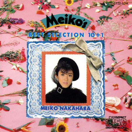 Meiko's Best Selection 10 +1