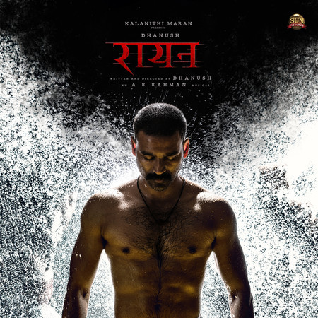 Raayan (Original Motion Picture Soundtrack)