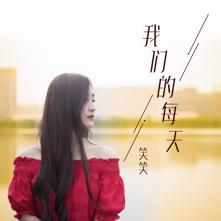 專輯封面