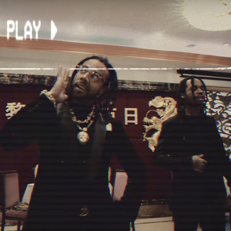 Dim Sum (feat. VIC MENSA)