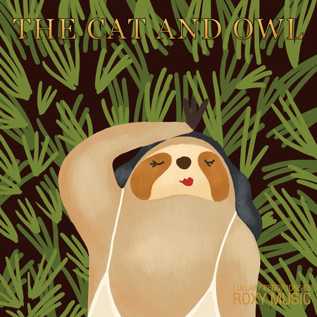Lullaby Renditions of Roxy Music
