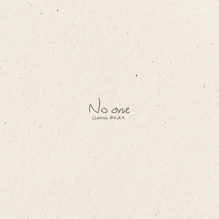 No one