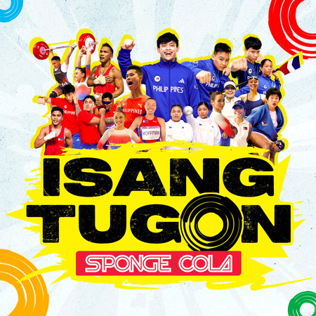 Isang Tugon