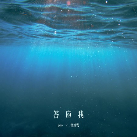 專輯封面