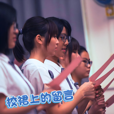 專輯封面