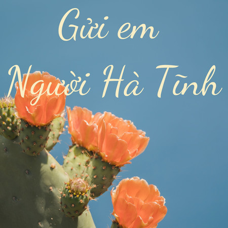 專輯封面