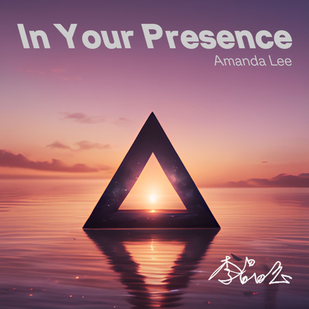 In Your Presence