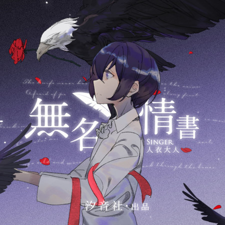 專輯封面