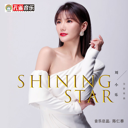 Shining star