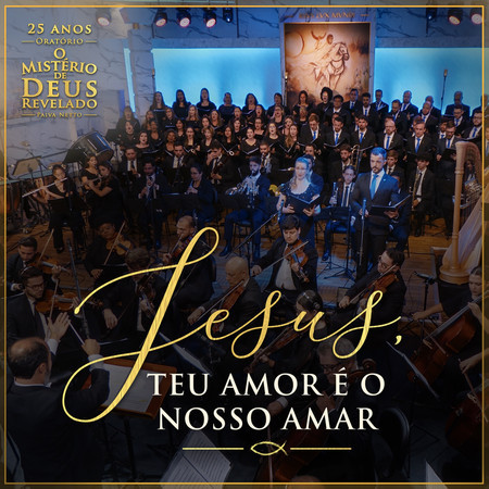 Jesus, Teu Amor É o Nosso Amar