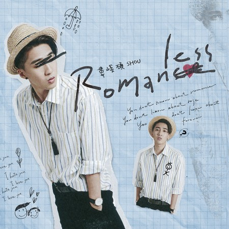 Romanless (東森戲劇台《焦急的羅曼史》韓劇片尾曲)