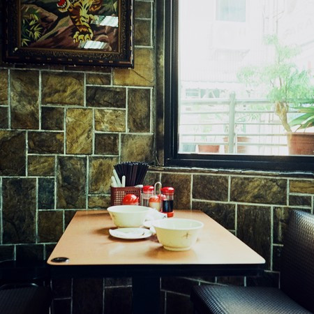 在意與默契