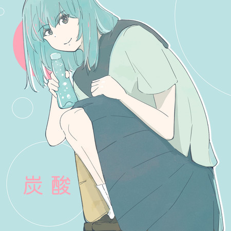專輯封面