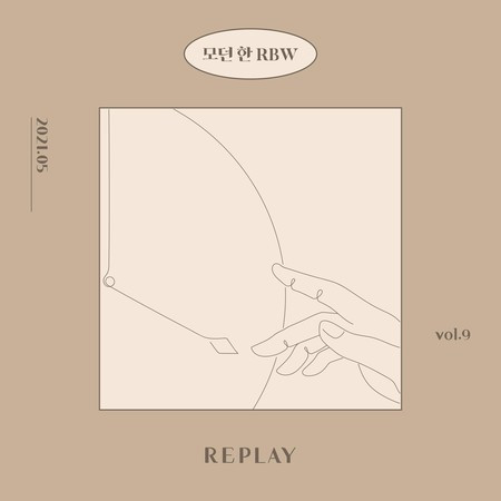 Modern RBW, Vol. 9
