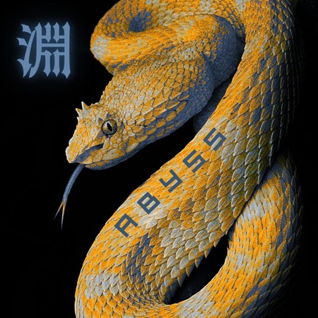 惶 (ANXIETY)