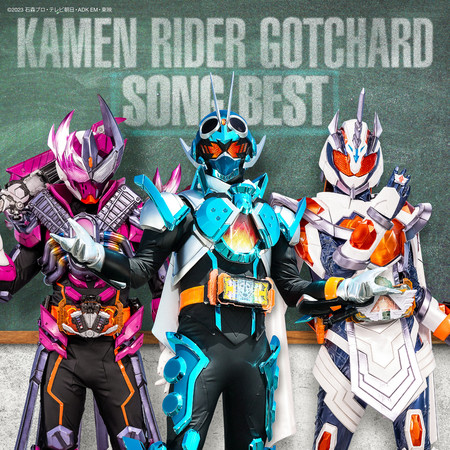 THE FUTURE DAYBREAK Movie Edit (電影『假面騎士GOTCHARD THE FUTURE DAYBREAK』主題曲)