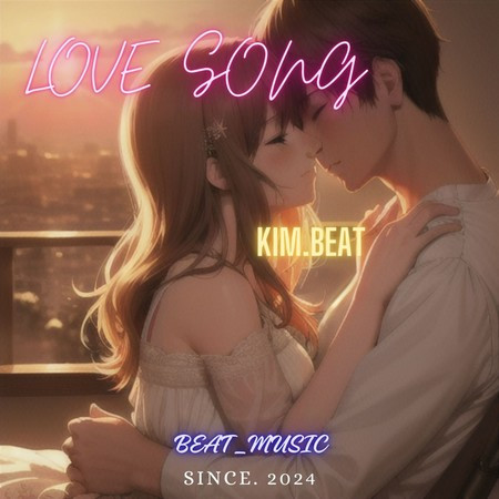 Love Song