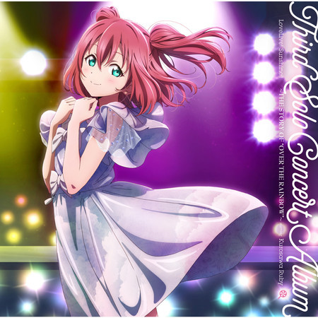 Brightest Melody (Ruby Kurosawa Solo Version)