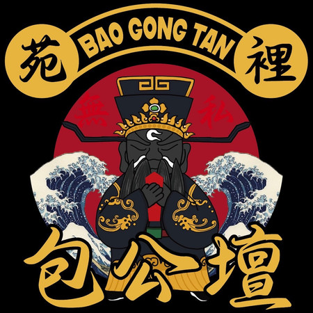 專輯封面