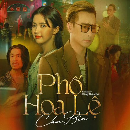 Phố Hoa Lệ (NhacPro, BiBo Remix)