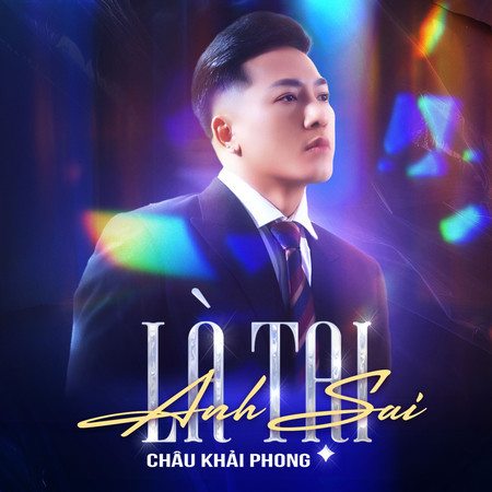 Là Tại Anh Sai (NhacPro Remix)
