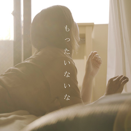 專輯封面