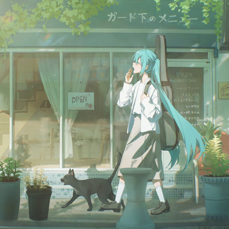 ガード下のメニュー