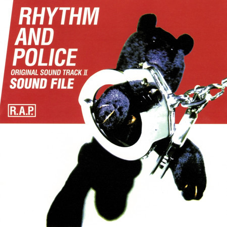 Rhythm And Police On TV (From "Odoru Daisousasen")