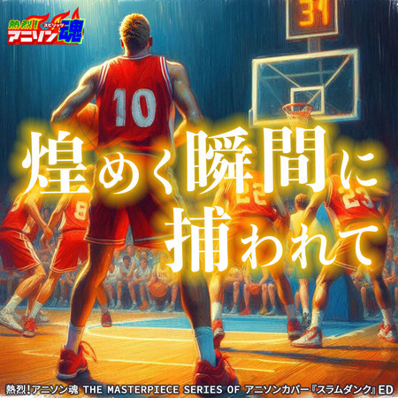 專輯封面