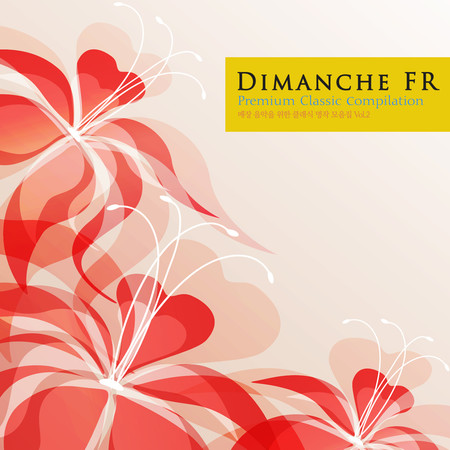 Handel: Water Music HWV.348 - VI. Allegro Deciso