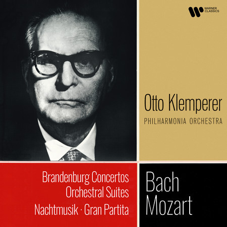 Brandenburg Concerto No. 2 in F Major, BWV 1047: I. —