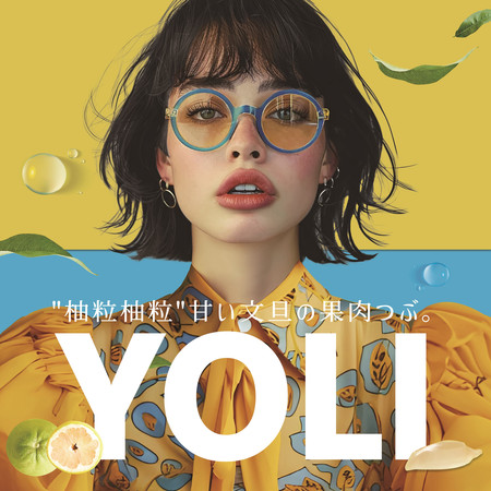 專輯封面
