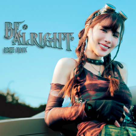 Be Alright