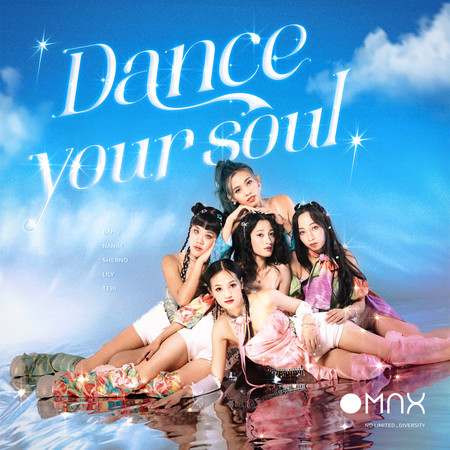 Dance Your Soul(族語版)